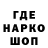 Первитин Methamphetamine MrGhostyk