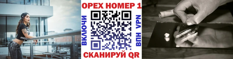COCAIN 97% Пушкино