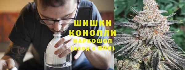 марихуана Медногорск