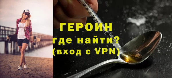 меф Мегион