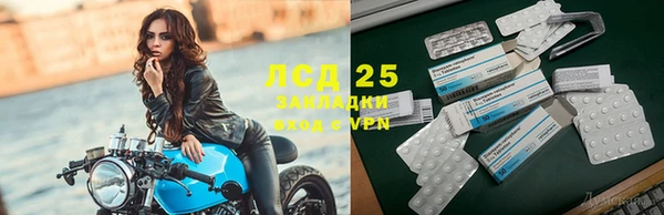 бутират Медвежьегорск