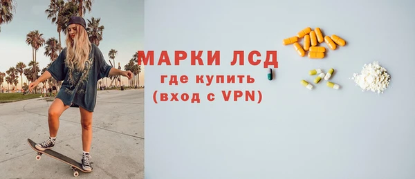 бутират Медвежьегорск