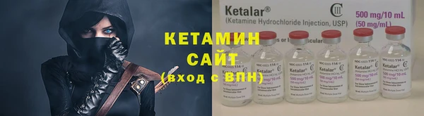 меф Мегион