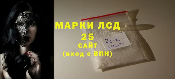 меф Мегион