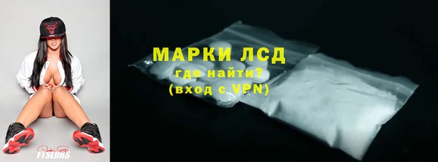 бутират Медвежьегорск