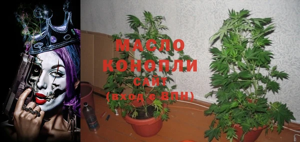 меф Мегион