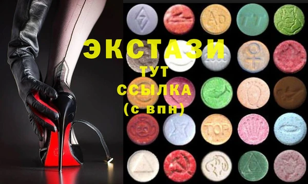бутират Медвежьегорск