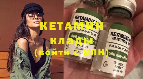 меф Мегион