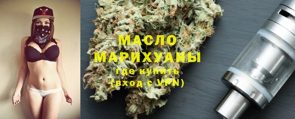 меф Мегион