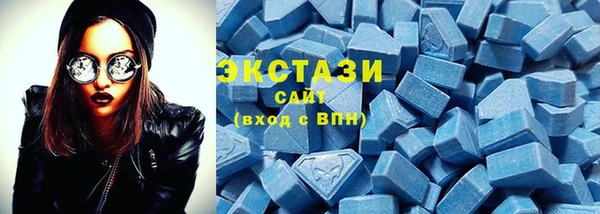 бутират Медвежьегорск