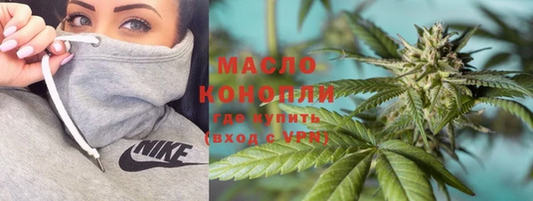меф Мегион