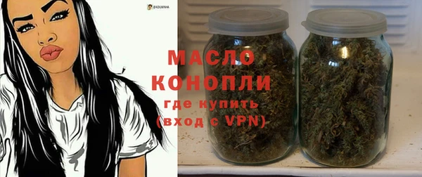 меф Мегион