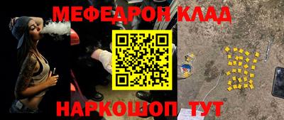 гашик Кулебаки