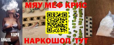 гашик Кулебаки