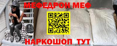 гашик Кулебаки