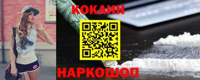 ГАЛЛЮЦИНОГЕННЫЕ ГРИБЫ Кунгур