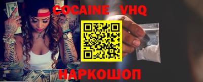 гашик Кулебаки