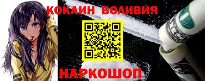 спиды Кумертау