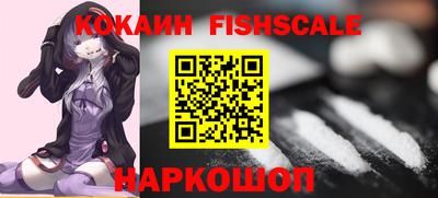 ГАЛЛЮЦИНОГЕННЫЕ ГРИБЫ Кунгур