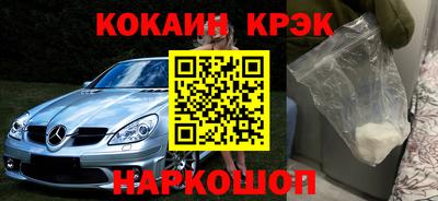 ГАЛЛЮЦИНОГЕННЫЕ ГРИБЫ Кунгур