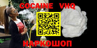 ГАЛЛЮЦИНОГЕННЫЕ ГРИБЫ Кунгур
