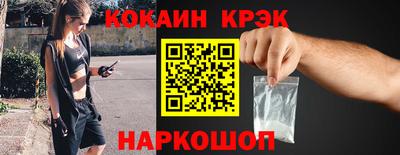 ГАЛЛЮЦИНОГЕННЫЕ ГРИБЫ Кунгур