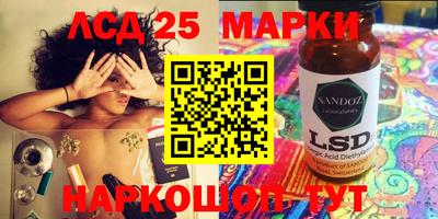 ГАЛЛЮЦИНОГЕННЫЕ ГРИБЫ Кунгур