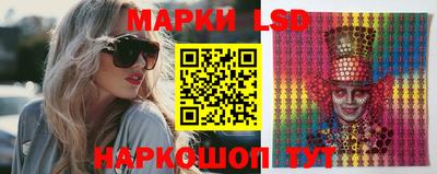 спиды Кумертау