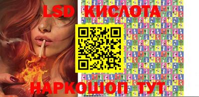 гашик Кулебаки