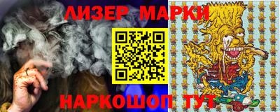 ГАЛЛЮЦИНОГЕННЫЕ ГРИБЫ Кунгур