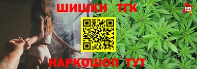ГАЛЛЮЦИНОГЕННЫЕ ГРИБЫ Кунгур