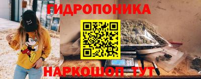 спиды Кумертау