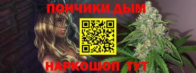 спиды Кумертау