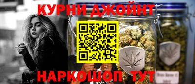 спиды Кумертау
