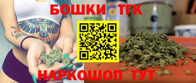 ГАЛЛЮЦИНОГЕННЫЕ ГРИБЫ Кунгур
