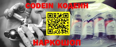 гашик Кулебаки