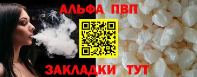 ГАЛЛЮЦИНОГЕННЫЕ ГРИБЫ Кунгур