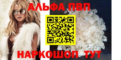 гашик Кулебаки