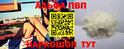 гашик Кулебаки
