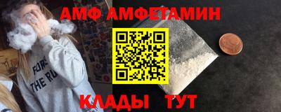 гашик Кулебаки