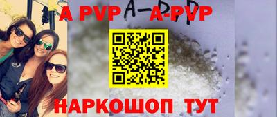 ГАЛЛЮЦИНОГЕННЫЕ ГРИБЫ Кунгур