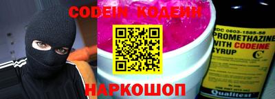 ГАЛЛЮЦИНОГЕННЫЕ ГРИБЫ Кунгур