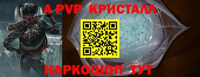 гашик Кулебаки
