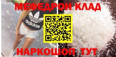 ГАЛЛЮЦИНОГЕННЫЕ ГРИБЫ Кунгур