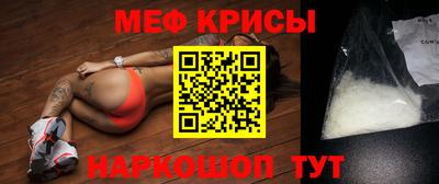 гашик Кулебаки