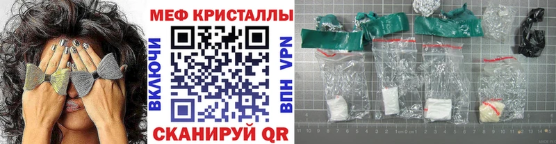 МЯУ-МЯУ мяу мяу  Пушкино 